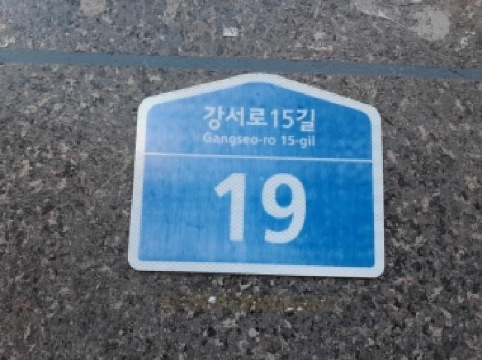 건물전경
