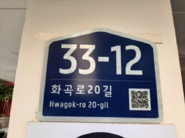 건물전경