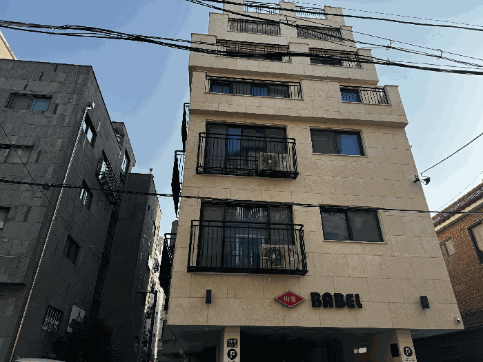 본건 전경