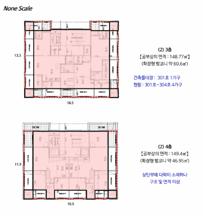 건물개황도 및 내부구조도