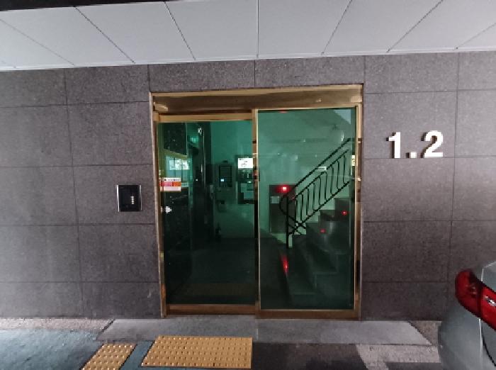 공동현관