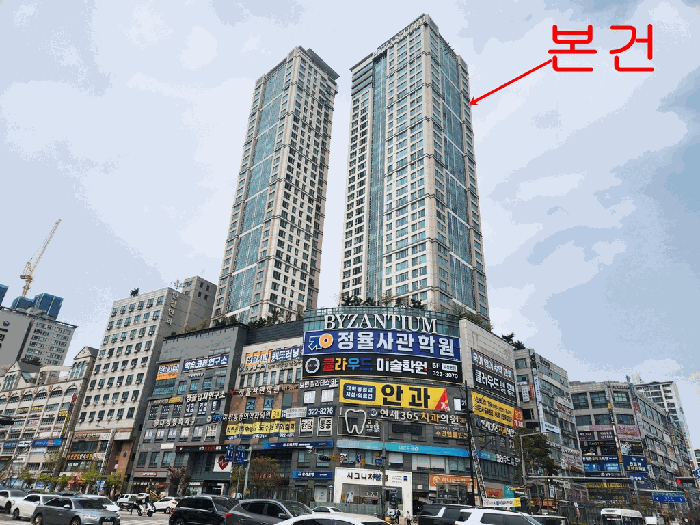 본건사진