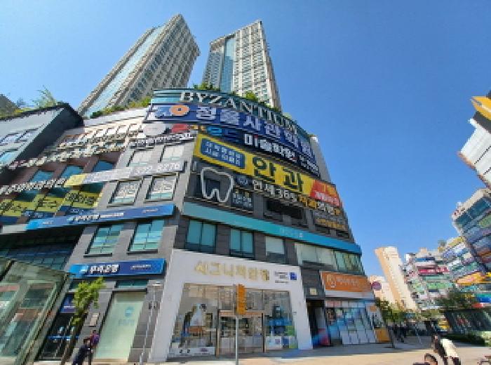 전경