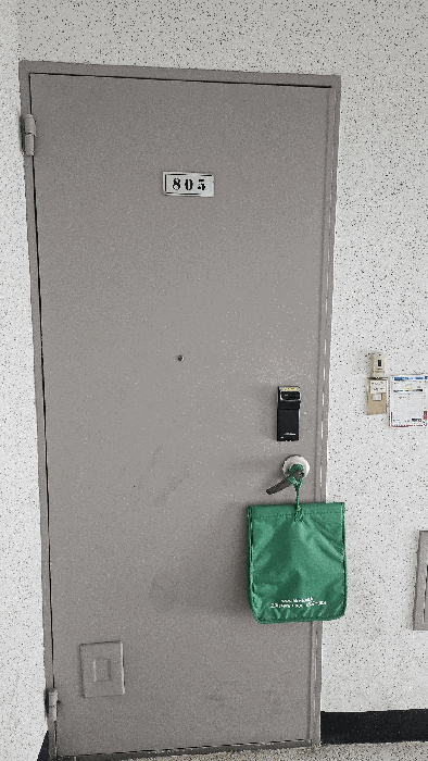 본건전경