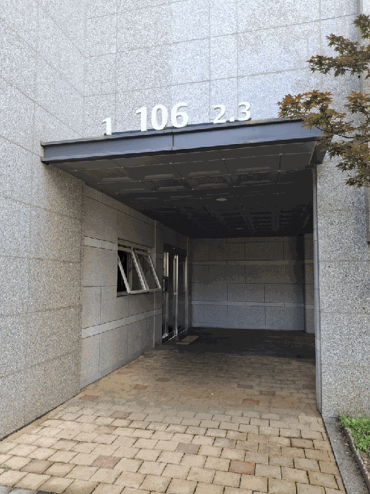 본건물(106동) 1층 공동출입구