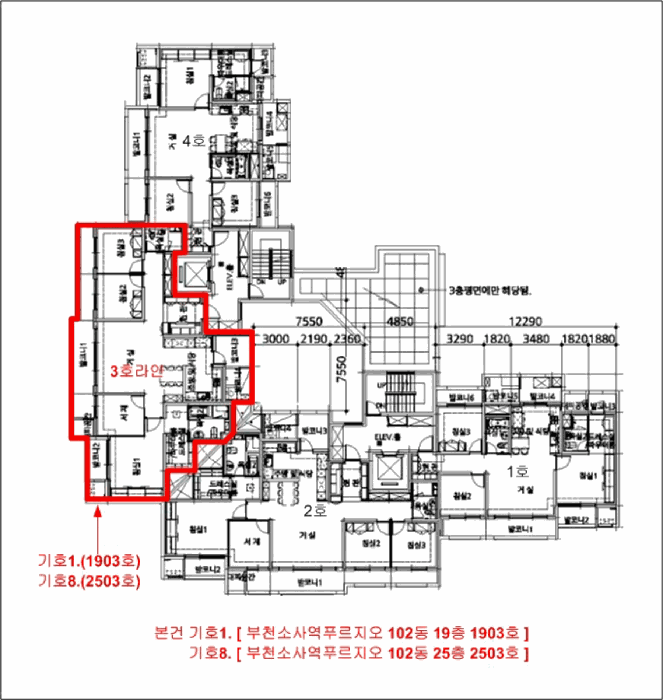 호 별 배 치 도