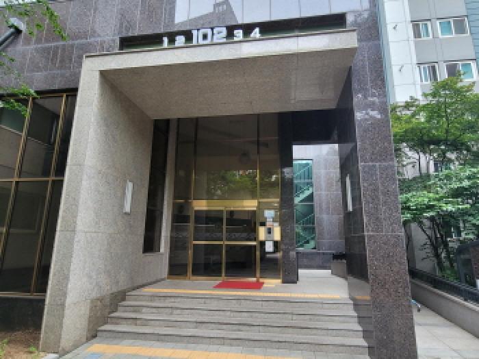 목록 1. 공동