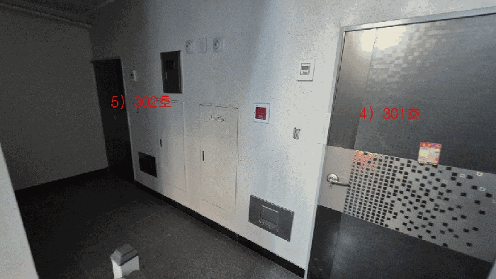 4) 3층 301호, 5) 3층 302호