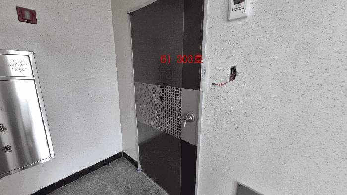 6) 3층 303호