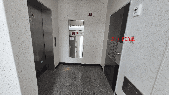21) 8층 803호