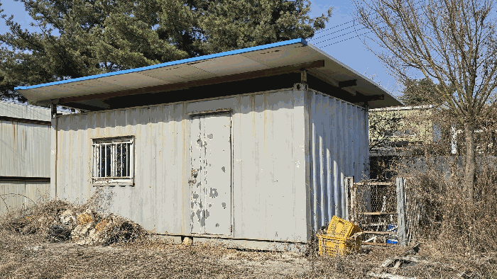 참고사진(컨테이너)
