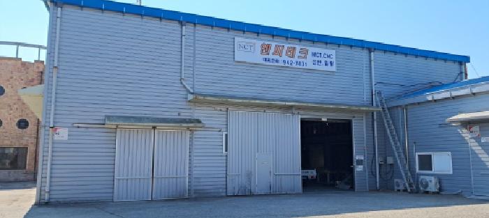 목록2 1동호 2층 공장(2)