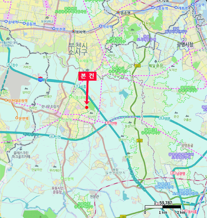 광 역 위 치 도