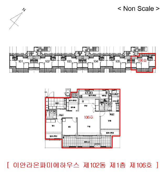 건 물 개 황 도
