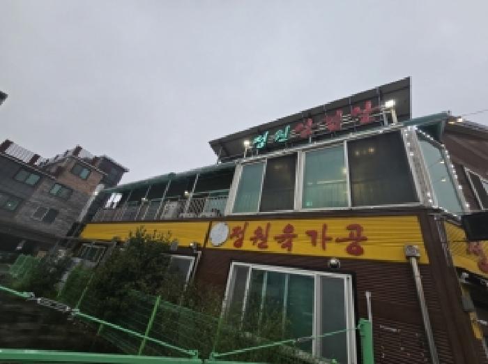 제시외5