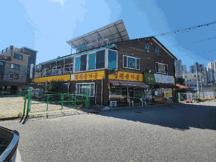 본건 전경
