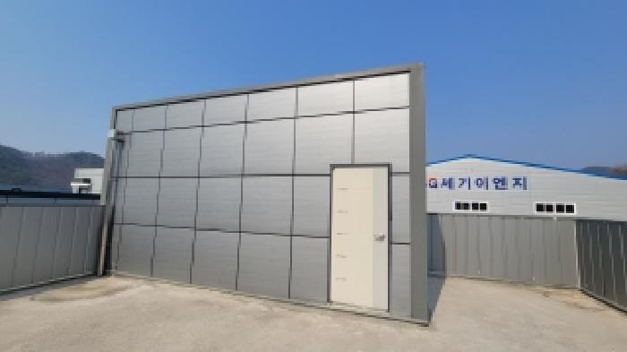 종물, 부합물(제시건물(나) 옥상소재)