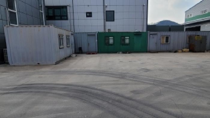컨테이너