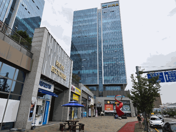 감정서 표지사진