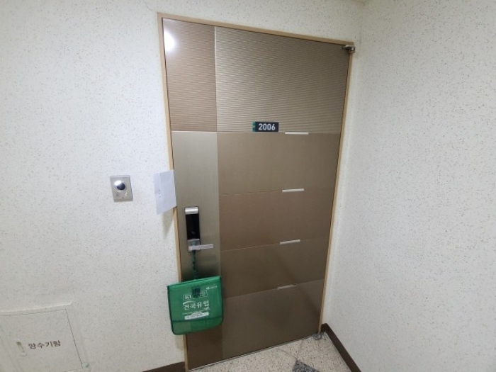 세대출입문