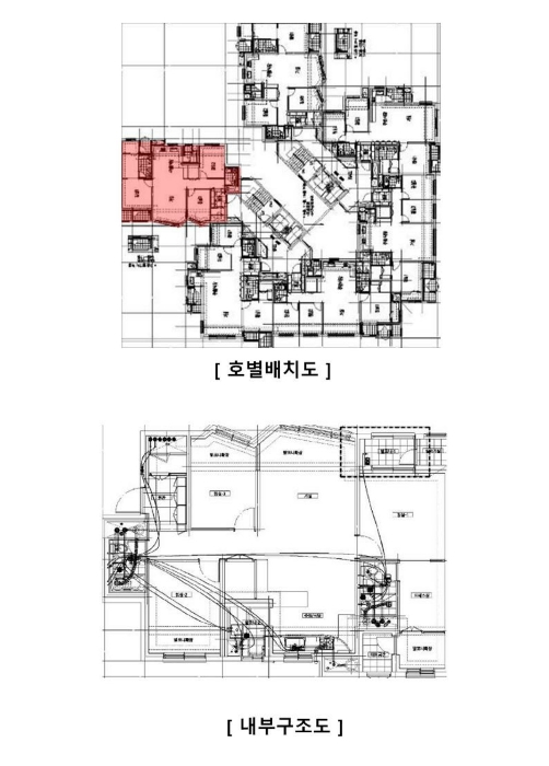 내 부 구 조 도