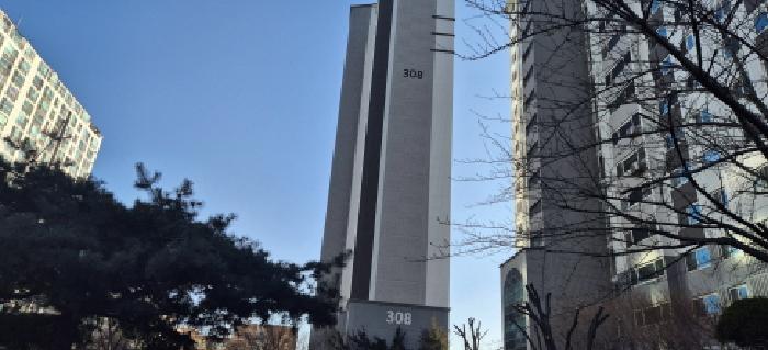 308동건물