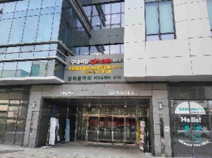 주출입문
