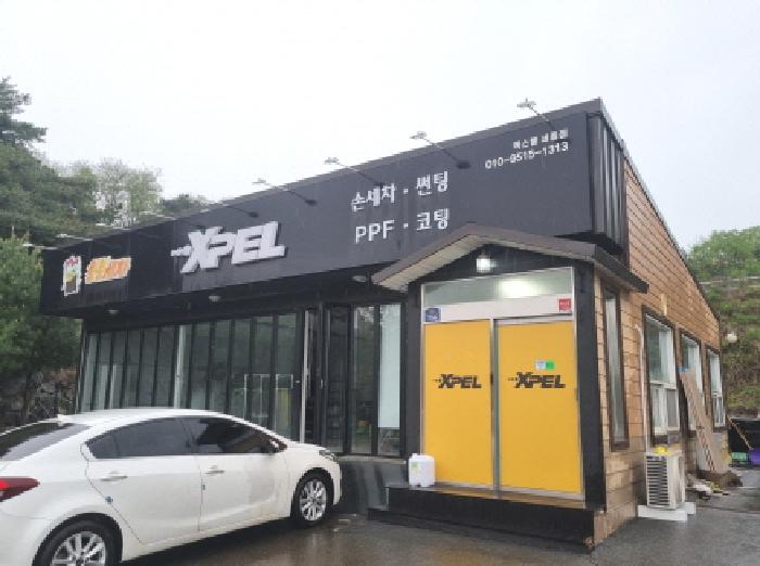 목록4 모습