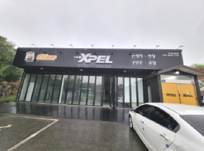 목록4 모습