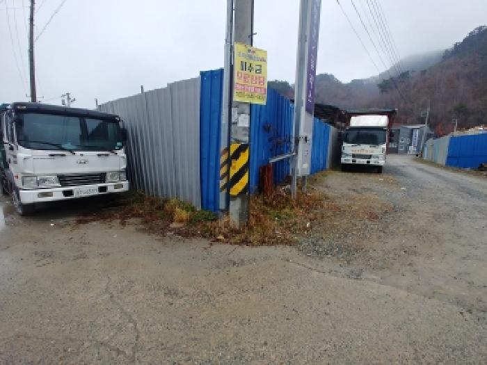 공장 담장