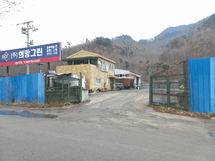 기호(1) 서측에서 촬영