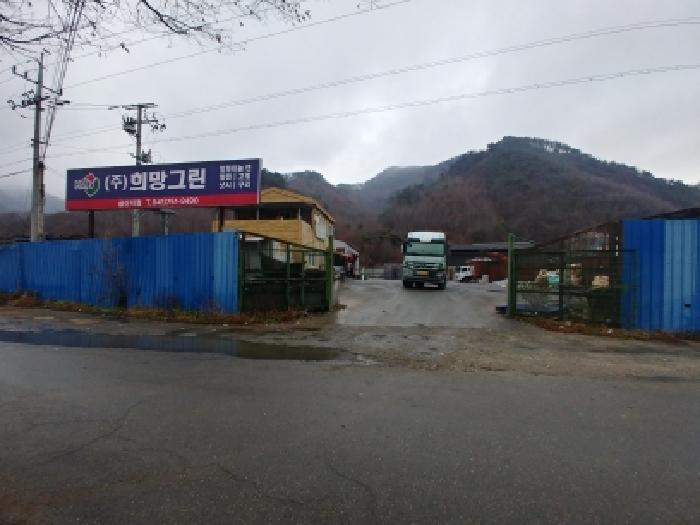 토지전경
