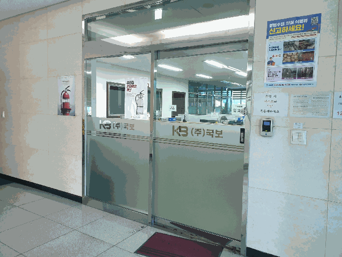 기호(가)건물 1층 사무실부분