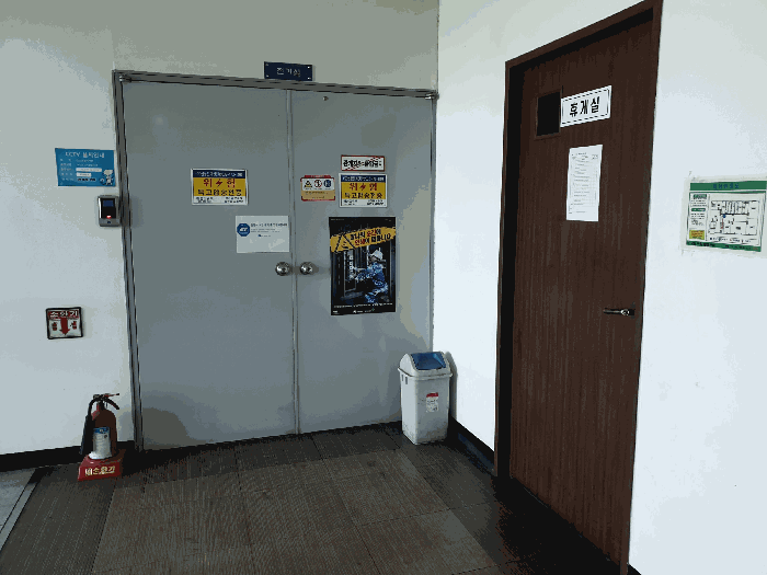 기호(가)건물 2층 전기실 및 휴게실