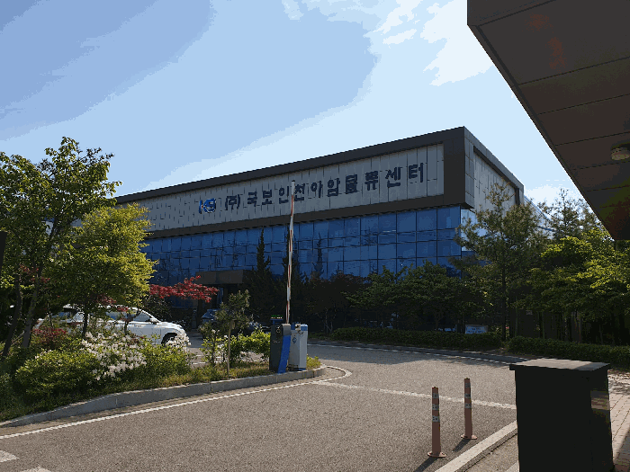 기호(가)건물