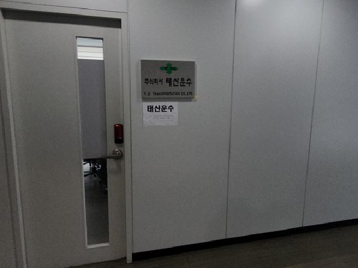 2층