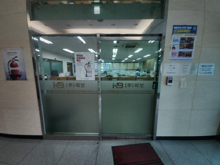 1층(국보)