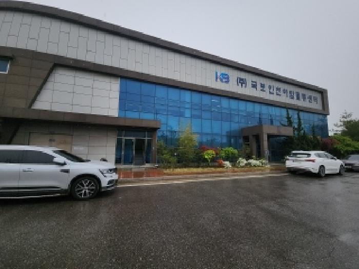 본건 건물 전경