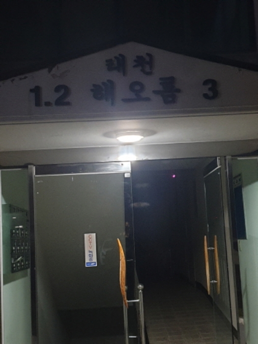 건물 출입구(1~3 라인)