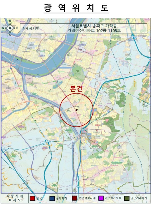 광 역 위 치 도