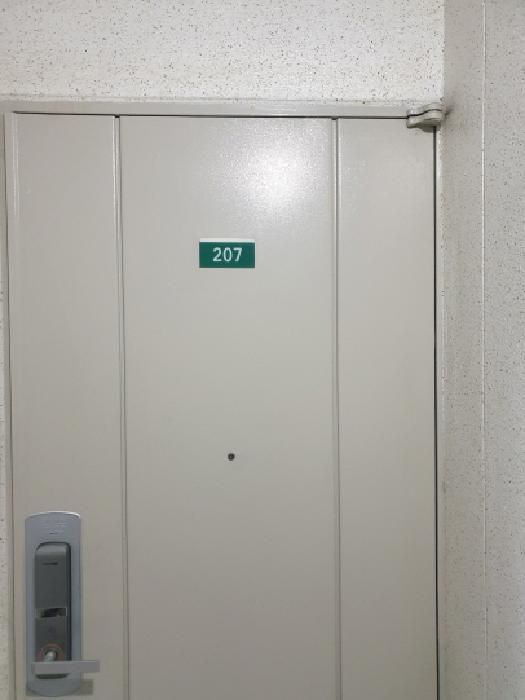 207호