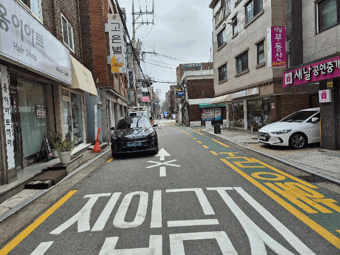 대상 부동산 주위환경