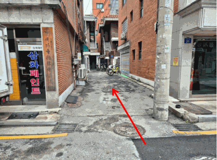 대상 토지 출입로 모습