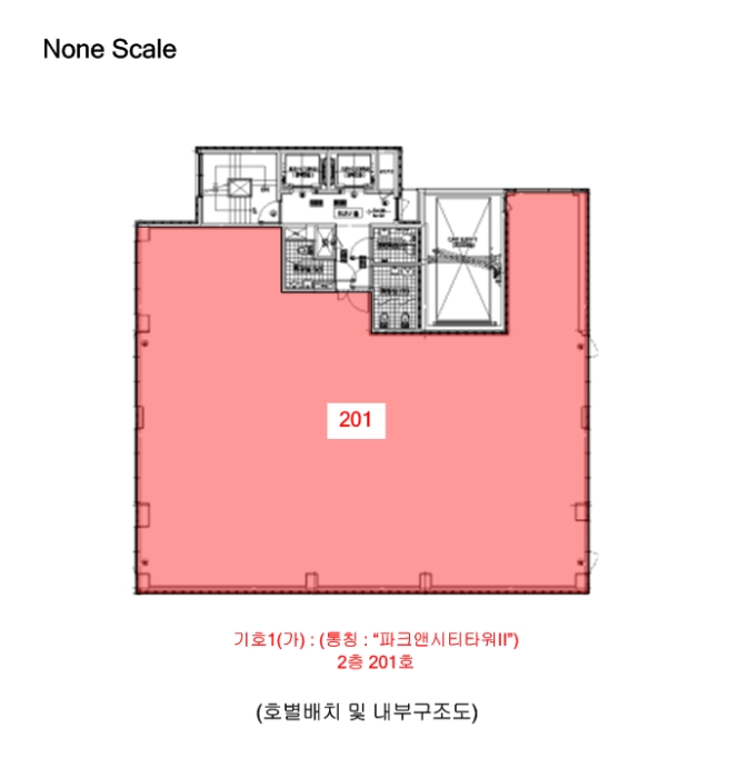 호별배치 및 내