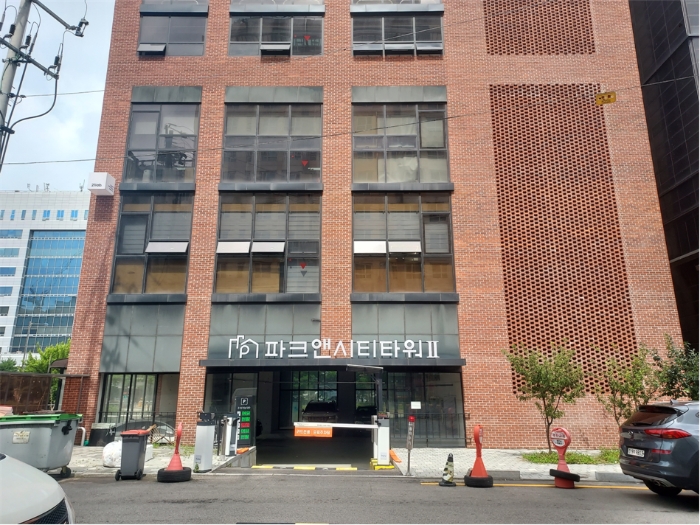 차량 진출입(이