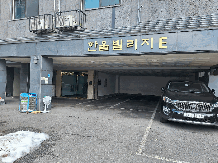 [본건 건물 1층]