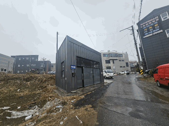 기호9) 토지 및 기호11) 건물