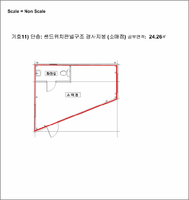 건 물 개 황 도