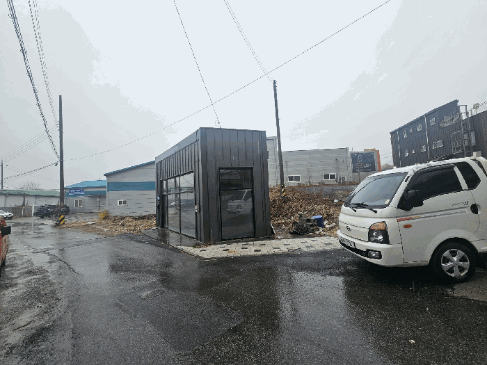 기호9) 토지 및 기호11) 건물