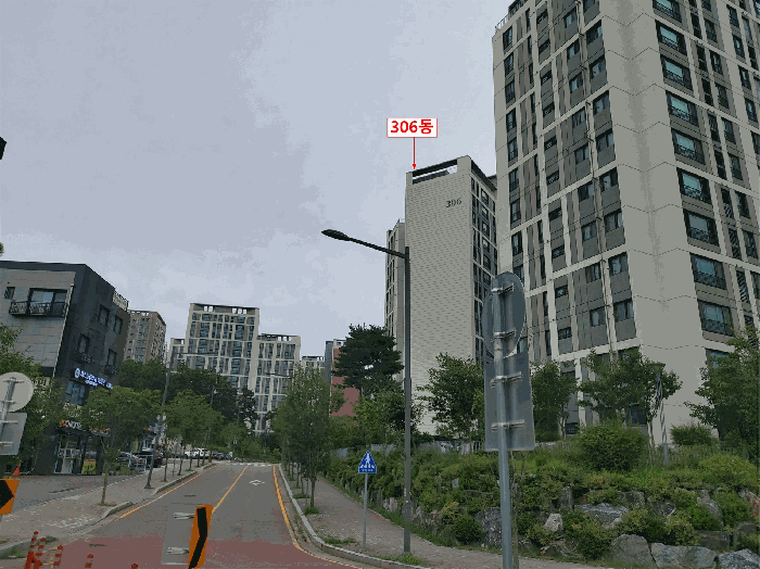 본건이 속한